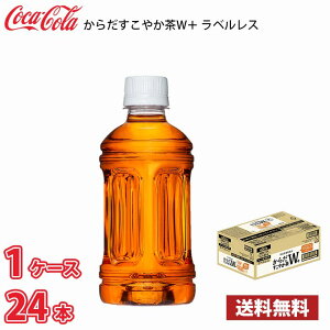 yxXzRJER[ 炾₩W+ 350ml ybg{g 24{  1P[X !!(kCʓr700~Aꌧzs) / N  炾₩