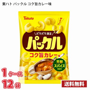 ���n�g �p�b�N�� �R�N�|�J���[�� 57g 12�ܓ��� 1�P�[�X ��������(�k�C���͕ʓr700�~������܂��B����z���s��)