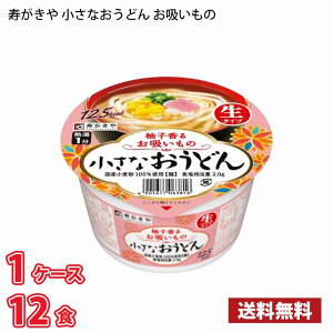 yԌz Ȃǂ źi85gj 12H 1P[X (kC͕ʓr700~܂Bzs) / ǂ