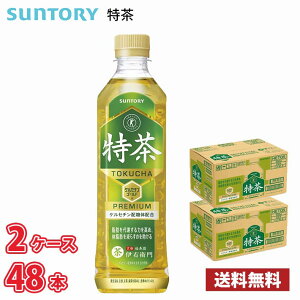 Tg[  500ml ybg{g 48{ i2P[Xj !!(kCʓr700~Aꌧzs) / gNz  N 