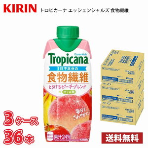 L gsJ[i GbZVY H@ 330ml LLvY} 36{i3P[Xj !!(kCʓr700~Aꌧzs)