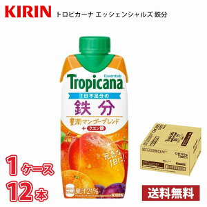 L gsJ[i GbZVY S 330ml LLvY} 12{  1P[X !!(kCʓr700~Aꌧzs)