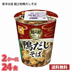 yԌz mY ˔V c^  i65gj24Hi2P[Xj (kC͕ʓr700~܂Bzs) / Jbv