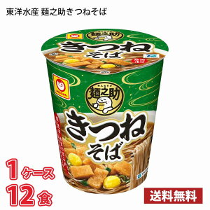 �y���Ԍ�������z ���m���Y �˔V�� �c�^ ���˂��� �i62g�j12�H���� 1�P�[�X ��������(�k�C���͕ʓr700�~������܂��B����z���s��) / �J�b�v��