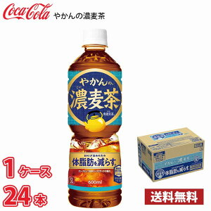 RJER[ ₩̔Z 600ml ybg 24{ 1P[X !!(kCʓr700~Aꌧzs) / ₩̔ Z @\\Hi