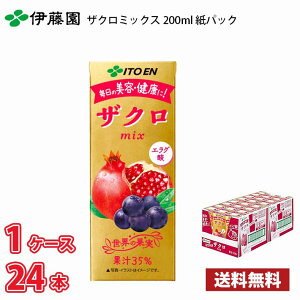 ɓ UN~bNX 200ml pbN 24{ 1P[X !!(kCʓr700~Aꌧzs) / UN 