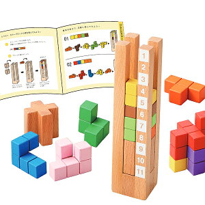 m̑蕨V[Y ]^[ m pY Q[ j̎qւ̒av[g ̎q̒av[g ݂ ubN ؂̂