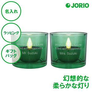  LED LhCg yA  bsO MtgobO v[g zCgf[ o^Cf[ NX}X ̓  ޏ wj ƋLO LO j a AE