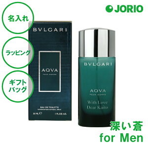  uK ANA v[I 30ml C^A  bsO MtgobO v[g j ގ NX}X ̓ o^Cf[ a җ җ җj Ê  wj