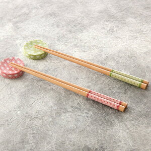  ؔ ̗t u j LO G  NX}X LOi v[g zCgf[ ގ ޏ Jbv a ̓ ̓ a Ƒ vw j zj