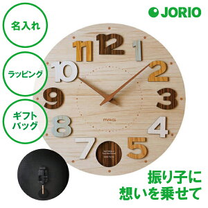   EH[NbN NbL[ Ǌ|v Uq ؖڒ k i` CeA Mtg v[g Vzj j oYj LO a 蕨 O v 