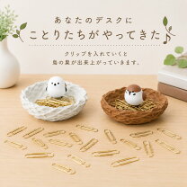 楽天市場】鳥の巣（インテリア小物・置物｜インテリア・寝具・収納）の通販