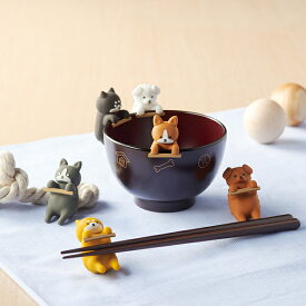送料無料 しるワン 汁椀・箸置きセット しばいぬ 白プードル 茶プードル くろしば コーギー MADE IN JAPAN 大人 食器 雑貨 癒し クリスマス 記念品 ラッピング ギフトバッグ プレゼント 誕生日 父の日 母の日 誕生日 夫婦 結婚祝い 内祝い 敬老の日