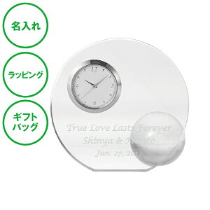  Eh{[NbN NA[ wKX  bsO MtgobO v[g nLO ƋLO  fXNNbN gtB[ y[p[EFCg ̓ ̓ 