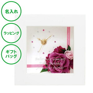  vU[uht[NbN S sN XtXL[  v ԍ EGfBO JXj NLO \ LOi  bsO MtgobO v[g NX}Xo