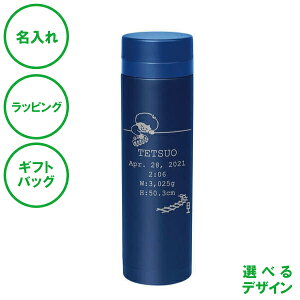  }O{g 300 lCr[ 300mL ۉ ۗ XeX {g ^d\  LO GR bsO MtgobO v[g  ƋLO wj ̓ ̓ a 