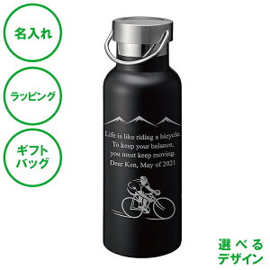  ^nhT[{g ubN 500mL ۉ ۗ XeX {g ^d\  LO GR Lv AEghA oR bsO MtgobO v[g  