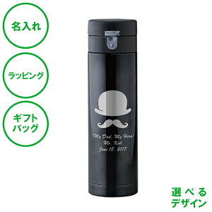  ^b`}O{g ubN 430mL   ^\ ۉ ۗ vbV LO GR bsO MtgobO v[g  ƋLO wj ̓ ̓ a