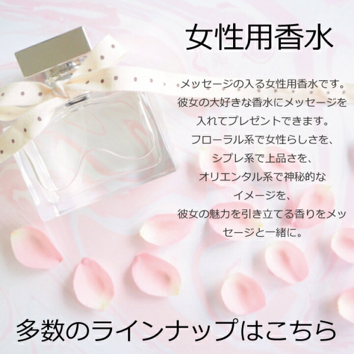 楽天市場 名入れ ヒューゴボス ヒューゴ メン 男性用 香水 フレグランス 送料無料 ラッピング ギフトバッグ プレゼント 男性 彼氏 クリスマス 父 の日 ホワイトデー バレンタインデー 誕生日 還暦祝い 古希 喜寿 入学祝い 就職祝い 新築祝い 敬老の日 名入れの日 名入れ