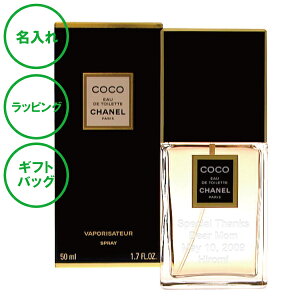  Vl RR p  tOX  bsO MtgobO v[g  ޏ NX}X ̓ zCgf[ o^Cf[ a җj Ê  