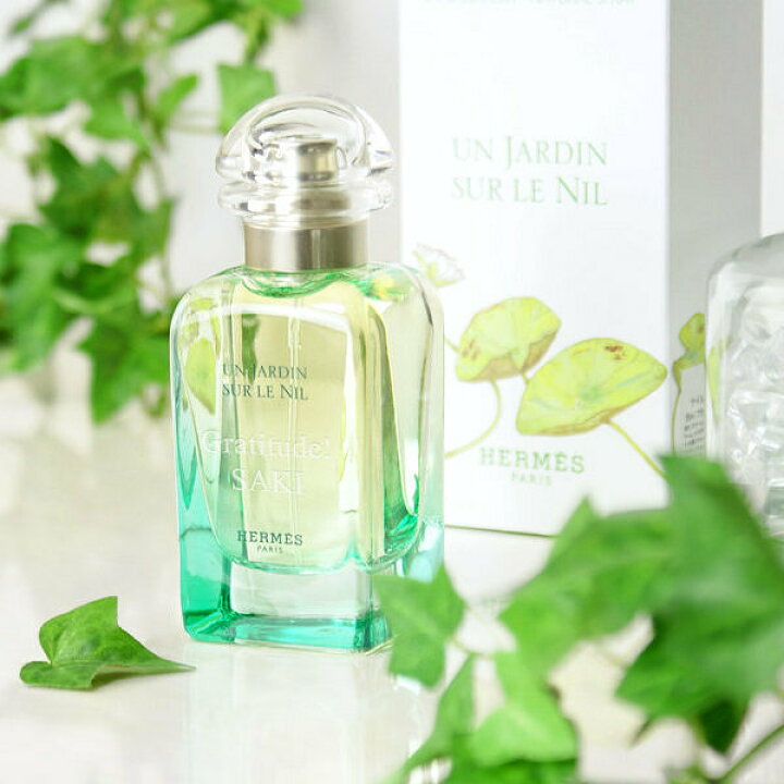 楽天市場】名入れ エルメス 香水 ナイルの庭 edt 50ml 女性用 香水 