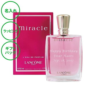  R ~N p  tOX  bsO MtgobO v[g v|[Y  ޏ NX}X ̓ zCgf[ o^Cf[ a җj 