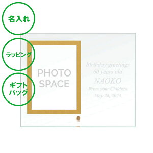  tHgt[ v[g ^e S[h  ʐ^ oYj Vzj bsO MtgobO v[g NX}X o^Cf[ zCgf[ ̓ ̓ 