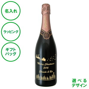  W[O[g J@ [ ubg Xp[NOC 750mL ԍ t@[XgXg [t{g  C^A NX}X j ݗLO N p[eB a