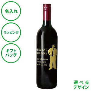  LF u@ [W ԃC 750mL 12% ~fBA{fB tX [t{g  NX}X j ݗLO N p[eB a ̓ ̓ hV̓ 