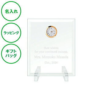  KXIuWF NbN M S[h Vo[  bsO MtgobO v[g nLO ƋLO  fXNNbN gtB[ ̓ ̓ a vw j