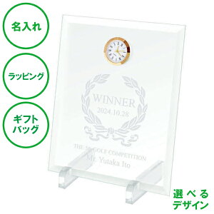 ������ �K���X�I�u�W�F �N���b�N L �S�[���h �V���o�[ �������� ���b�s���O �M�t�g�o�b�O �v���[���g �n���L�O ���ƋL�O ��� �f�X�N�N���b�N �g���t�B�[ ���̓� ��̓� �a���� �v�w �����j