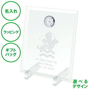  KXIuWF NbN L S[h Vo[  bsO MtgobO v[g nLO ƋLO  fXNNbN gtB[ ̓ ̓ a vw j