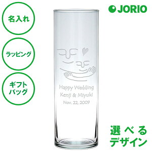  Ȃ t[x[X V_[ L |J[{lCg  LO bsO MtgobO v[g NX}X ̓ a vw j hV̓ Mtg̓