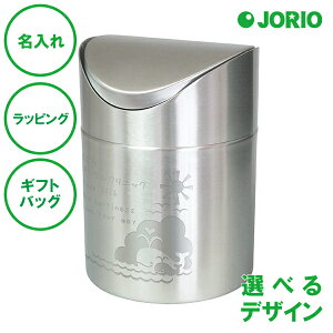  XeX ~j_Xg{bNX  S~ ώ W LO bsO MtgobO v[g AEj wj ̓ ̓ a vw j hV̓