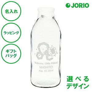  O[j[r 900mL  ۑe т^ LO bsO MtgobO v[g ̓ ̓ a oY j Mtg̓ hV̓ JXj