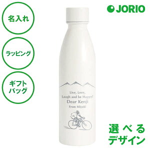  Y_Ή XeX{g zCg 530mL ۉ ۗ XeX {g Y_ ^d\  LO GR bsO MtgobO v[g  ƋLO wj 