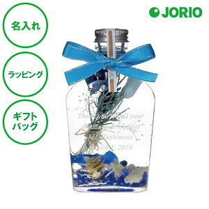  vU[uht[ n[oE M sN u[ CG[ p[v  bsO MtgobO v[g NX}X ގ ޏ Jbv a ̓ ̓ a 