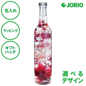  vU[uht[ n[oE L p[v u[ bh IW  v|[Y LO bsO MtgobO v[g NX}X ̓ a vw j 