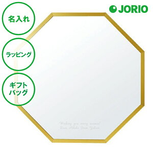  IN^ EH[~[ S[h Vo[ L  Ǌ|  p`    fUC  bsO MtgobO v[g ̓ ̓ a vw j