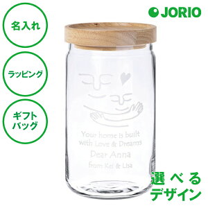  { KX ۑe LjX^[ L 1,090mL  i` ؂̎ LO bsO MtgobO v[g ̓ ̓ a oY j Mtg̓ h