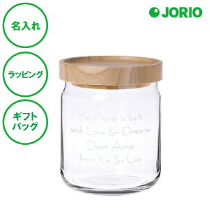  KX ۑe LjX^[ L 1,090mL  i` ؂̎ LO bsO MtgobO v[g ̓ ̓ a oY j Mtg̓ hV̓ 