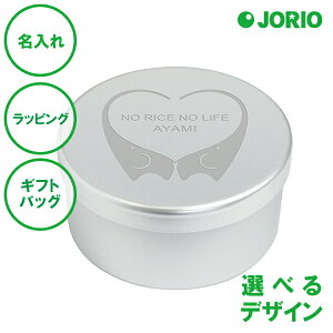 A~`{bNX Eh 400 mL {  ȕٓ A~ ۉɎgp ٓ ct ۈ牀 LO GR bsO MtgobO v[g j LO 