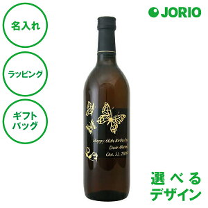  ~ 720mL ~ uf[  I 14% [t{g  NX}X j ݗLO N p[eB a ̓ ̓ hV̓ Mtg̓ 