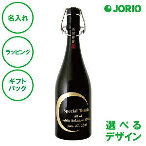 ������ �{�i���Ē� ����O�� 720mL 40% �V�F���[�M5�N���� �����[�t�{�g�� ���� �N���X�}�X �����j�� �ݗ��L�O ���N �p�[�e�B �a���� ���̓� ��̓� �h�V�̓� ������M�t�g�̓� ����