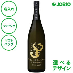   ċ ꏡ 1,800 mL 15 - 16% Rc ċ [t{g  NX}X j ݗLO N p[eB a ̓ ̓ hV̓ Mtg̓