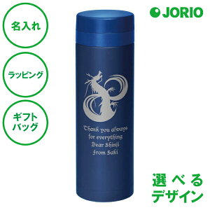  }O{g 500 zCg 500mL ۉ ۗ XeX {g ^d\  LO GR bsO MtgobO v[g  ƋLO wj ̓ ̓ a 