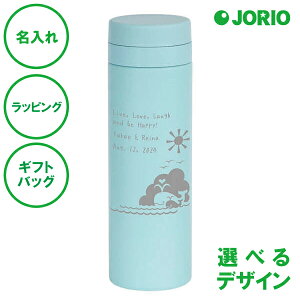  }O{g 500 lCr[ 500mL ۉ ۗ XeX {g ^d\  LO GR bsO MtgobO v[g  ƋLO wj ̓ ̓ a 