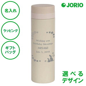  }O{g 500 zCg 500mL ۉ ۗ XeX {g ^d\  LO GR bsO MtgobO v[g  ƋLO wj ̓ ̓ a 