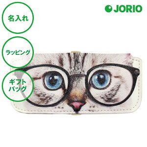 名入れ スリム メガネケース ブラック レッド メガネ キャメル グレー ネイビー ピンク アルパカ ウサギ サバトラ シバ ジャックラッセルテリア スコティッシュストレート チャトラ パンダ