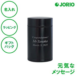  t[h|bg S ubN zCg  t[h T_ t[c 240ml ۉۗΉ Rei X[v{g t[h|bg ʋ ʊw ٓ bsO MtgobO v[g